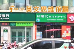 南阳少儿英语教育迎来新变革，欢心LILY运营中心扬帆起航