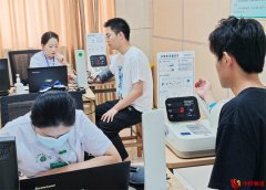 广东中山学子踊跃报考，近170人参加军士培养体检