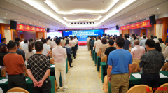 可信版权链第五期快销品数字资产研讨会暨奔动数字版权资产首发仪式在深隆重
