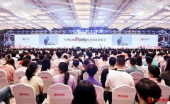 第二届中华民族家风家教传承发展展览会珠海开幕