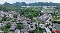 贵阳花溪：多业态融合 激活全域旅游新动能