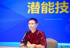 中医潜能康复：健康中国建设的新引擎