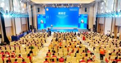  “灸• 无极”虫草香灸亮相第五届可信数字版权生态大会 创新成果引行业瞩目