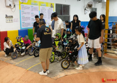 深圳市南山区举行小轮车平衡车（儿童）亲子互动公益活动