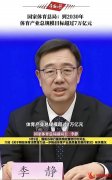 掼蛋运动迎来黄金期，体育产业7万亿目标下的新机遇