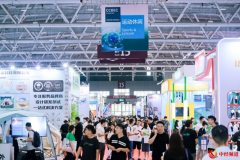 聚焦行业新趋势，CCBEC深圳跨境电商展览会圆满落幕
