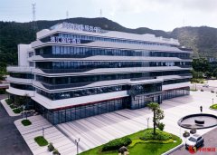 第三届横琴粤澳深度合作区仲裁调解周开幕