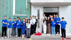 享哆哆智能科技开启新征程，广东佛山生产基地正式落成