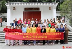 传承红色基因 弘扬国瓷文化——深圳老年大学阳光