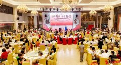 传承非遗美食文化 中山黄圃风鳝体验馆正式揭牌