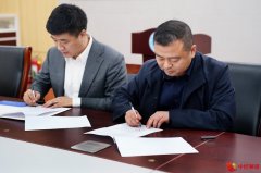 校企合作新篇章 欢心励力与南阳师院外国语学院共建实习就业基地