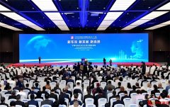 中国PCT国际专利申请量实现“六连冠” 稳居全球首位