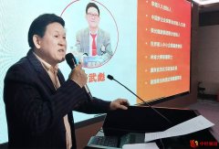 科技赋能，强强联合共筑绿色发展新篇章