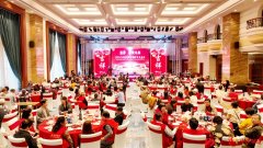 湾区共融 艺术无界——2025年香港美术家协会年度盛典在深圆满举行