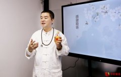 让非遗活起来 葛洪道家养生肩颈健康公益沙龙引关注