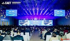 2025校园影视教育成果丰硕 创新经验在京重磅发布