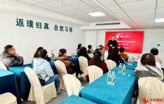 河南省焦作市女创协会领导考察欢心Lily郑州总部 项目推进取得突破