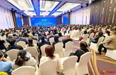 “品质酱酒+智慧农业”双引擎 基地锦标集团战略合作升级发布