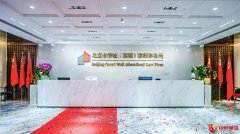 砥砺前行六载路 扬帆起航新征程