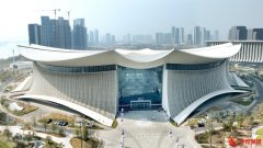 好年华产业链生态大会圆满举行 助力广州南沙产业发展