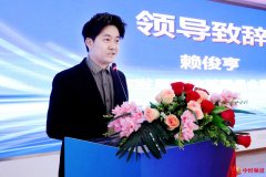 新动能 新发展——大湾区冷链产业高质量发展大会在深圆满举行