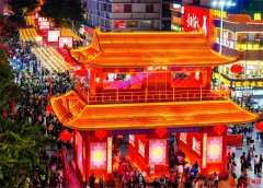 北京路花灯璀璨迎新春 年货集市点亮“最年味”