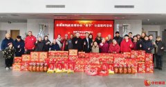 直播协会新春行 福利中心暖意浓——胡昱会长带队开