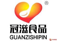 冠滋食品：匠心传承手工面艺 铸就中原美食品牌