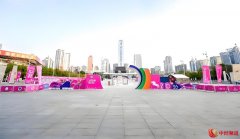 2026广州马术周盛大启幕 体育消费季同步启动