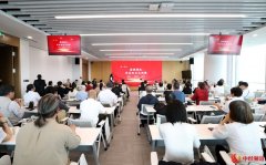 传承创新中医急救技艺 普及标准化救护技能