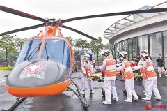广州空中急救服务价格正式公布