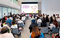 美好家园共建计划”累计投入超1300万元 2026年再启新征程