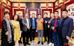 弘扬中医文化 服务人类健康——中医出海研讨会成果丰硕