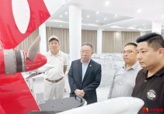 杨金才一行莅临光明低空智谷考察指导 推动低空经济高质量发展