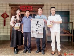 曹晴华一行赴穗拜访李乾元将军 深入交流中医文化传承
