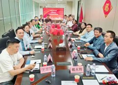 聚力中医药康养 共筑健康中国——全民养肺工程化夏橘红项目公益研讨会圆满举行