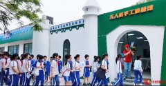 创新研学模式 深圳光明学子沉侵式体验航空科技半日营
