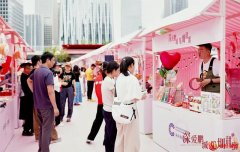 为爱搭台 公益赋能——深圳市慈善会“深爱合伙人”解锁婚恋慈善新范式