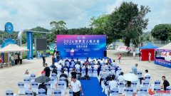 汇聚低空新动能！世界无人机大会光明分会场启幕，助力无人机产业集群发展