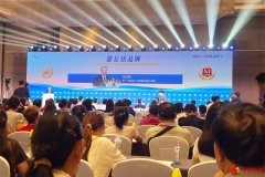 从非遗传承到品牌强国：吴川橘红传人张伟携橘乡集团收获两项重磅荣誉