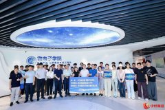 校企携手双向赋能 深圳信息职业技术大学牵手深圳前道半导体共育产业英才
