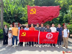 我为群众办实事·红心向党，助学同行
