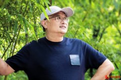 殷契文心通四海 翰墨流韵贯古今