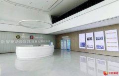 文企牵手 共话IP新发展——景德镇市网协罗一鸣到访江西时刻互动