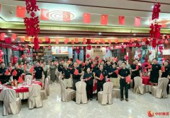 赓续军旅初心！深圳龙华桂籍退役军人创新联谊庆建军99周年