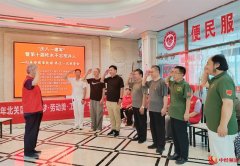 十年拥军初心不改 两代老兵共庆建军99周年