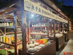 窑火燃秦淮！夫子庙景德镇陶瓷文化月正式拉开帷幕