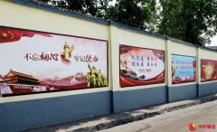 以实践破题 向党建聚力——永煤贺驼煤矿打造兼具软