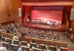 非遗绽放京城！安阳谢氏手工皂亮相盛典，传承人谢玉萍获行业典范人物荣誉