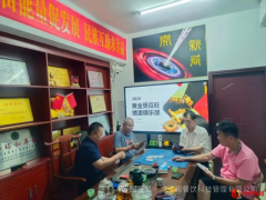 黄金煲百旺掼蛋俱乐部启动筹建